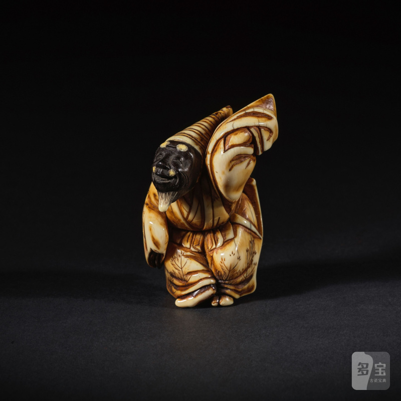 象牙彫根付 三番叟 銘「友胤」 19世紀後期 | NETSUKE EN IVOIRE REPRÉSENTANT UN DANSEUR DE SAMBASO - 图7